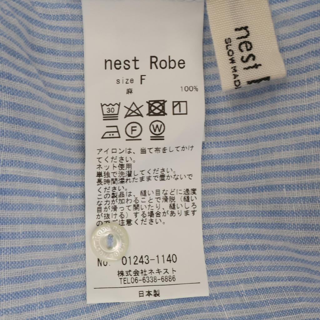 Nest Robe 01243-1140 Blue Deadstock Linen One Piece Dress F blueUsed