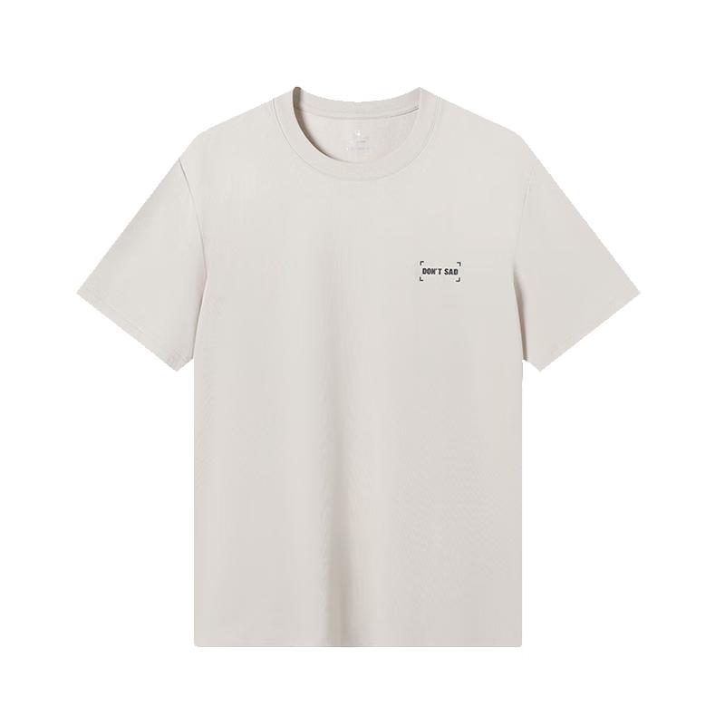 JD Refreshing Cooling Men's Short Sleeve T-Shirt 2025 Summer Edition