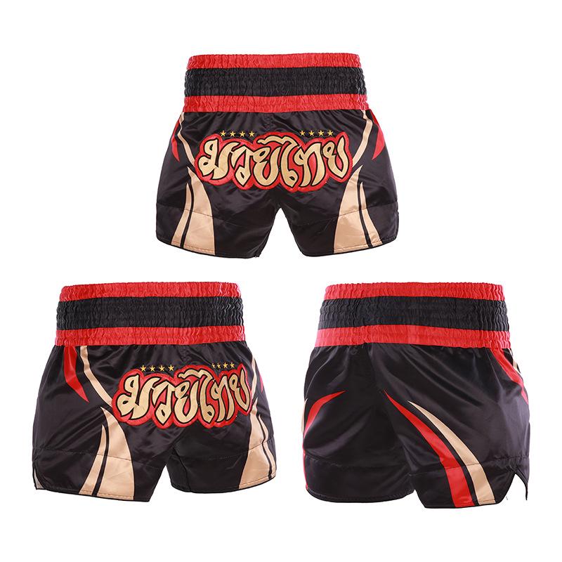 ANOTHERBOXER Retro Muay Thai & MMA Fight Shorts - Sanda Wushu Uniform