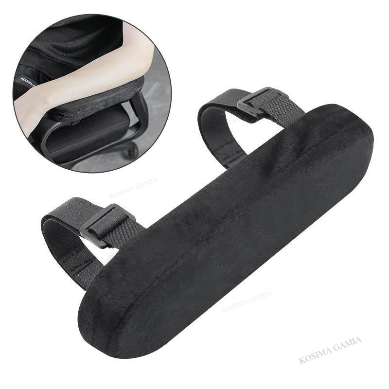 1/2Pcs Home/Office Chair Parts Arm Pad Memory Foam Armrest Cover Cushion Pads For Home Office Chair Comfortable Elbow Pillow
