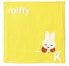 Marimocraft Miffy Initial Towel 25 X 25 Handkerchief, Yellow, K, Cm, DBM-420