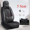 High Quality Artificial Leather Universal Car Seat Cover for Lincoln MKZ MKC MKX MKT Navigator Aviator Car Accessories