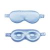 3D Silk Eye Mask Sleep Travel Relaxation Lightweight Comfortable Light Blocking Eyemask With Memory Foam Padding