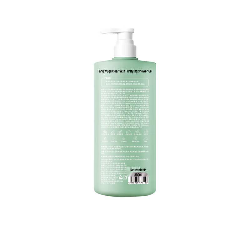 Korean Herbal Five Grains Purifying Shower Gel