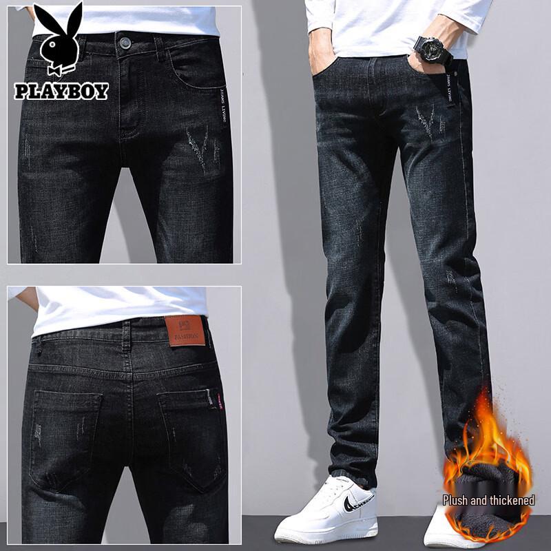 PLAYBOY Men's Slim Fit Straight Leg Jeans