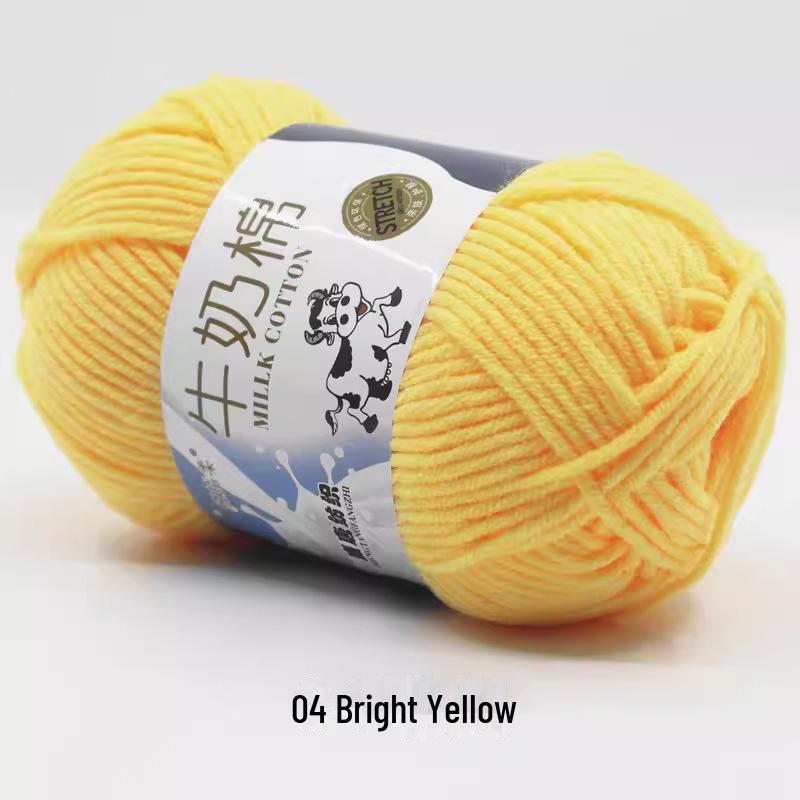 Sheng Tang 5-Strand Milk Cotton Yarn for Baby Crafts