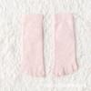 Women's Mid-Calf Fleece-Lined Five-Toe Divide Socks - Thick, Warm Imitation Mink Velvet for Winter