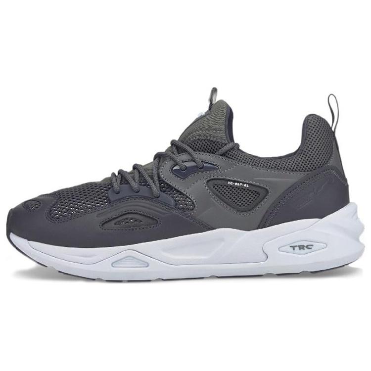 PUMA Trc Blaze Pyramids Athleisure Casual Sports Shoe Unisex Gray Men s 384957-02 EU 42