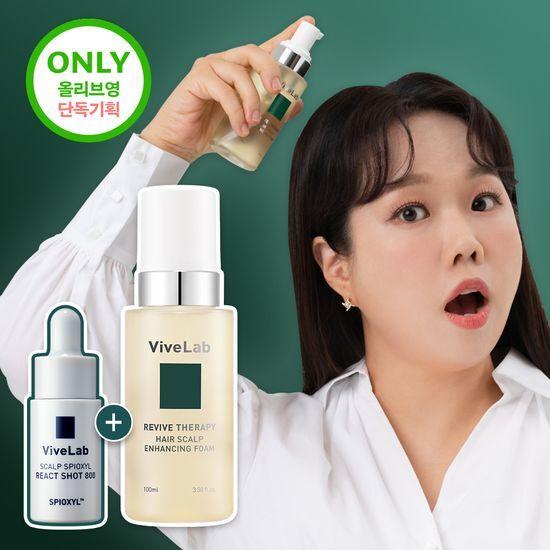 ViveLab Revive Hair Scalp Enhancing Foam 100ml Promotion (+ Spioxyl React Shot 800 8ml gift)