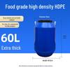 Multifunctional Square Food Grade Plastic Bucket: Composting, Water Storage, Fermentation, Oil Drum, Honey Seal, Chemical Use.