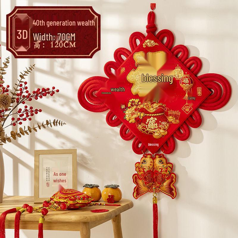 Chinesischer Knoten 3D Fu-Zeichen Anhänger für Wohnzimmer oder Eingang - Festliche Frühlingsfest Wandbehang