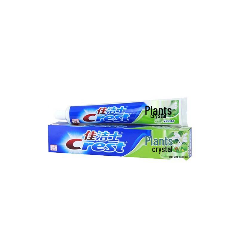 Safeguard Travel Wash & Care Set