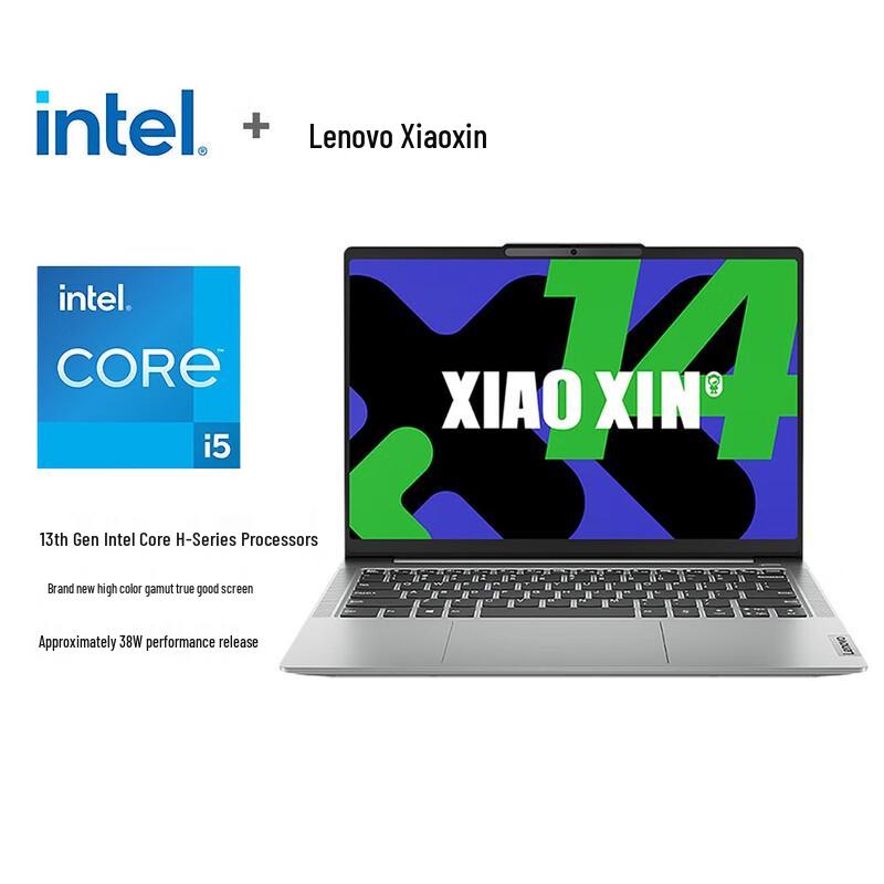 Lenovo Xiaoxin 14 2024 Core Edition AI Thin & Light Laptop (CN version)