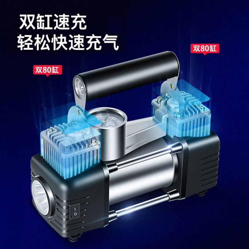 Dual Cylinder Car Air Pump, 150W - High Pressure, Multi-Function, Auto Fill & Stop for Sedan Tires.