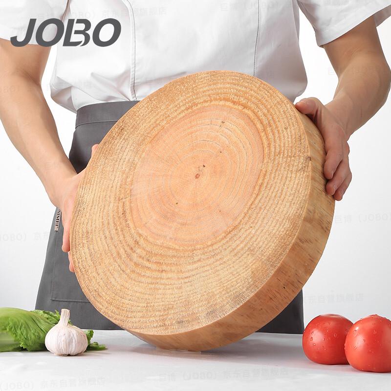 JOBO Круглая разделочная доска из сосны, для коммерческого использования