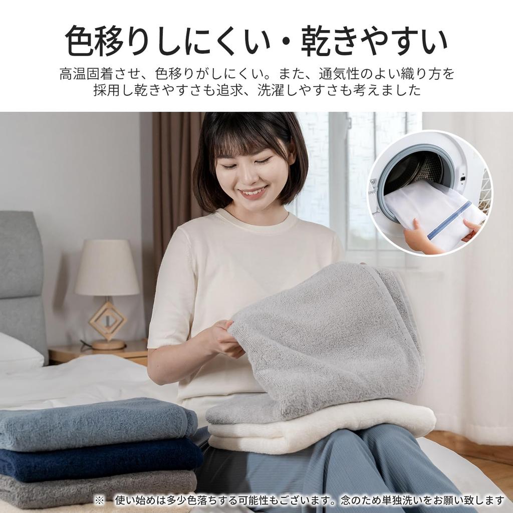 AIFY Face Hotel Soft to the Fast Water Less Set of 40 x Brown Towel, Large, Specification, Fluffy, Touch, Absorption, 100% Cotton, Durable, Shedding,