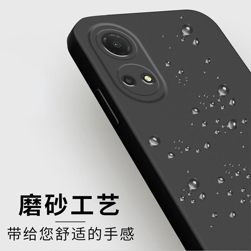 Applicable To Honor Play 11plus Mobile Phone Case Honor Protective Case Liquid Soft Silicone All-inclusive Anti-drop Case