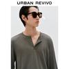 Men's Solid Round Neck Long Sleeve T-Shirt
