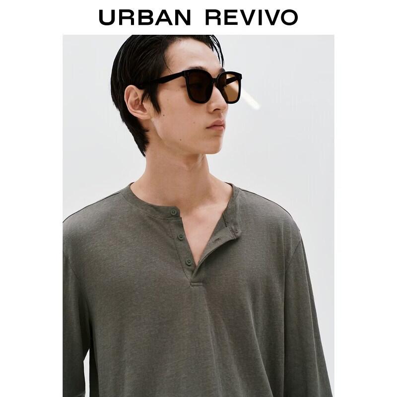 Men's Solid Round Neck Long Sleeve T-Shirt