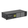 Weiling VIP600-V3 PBX Telephone Exchange (CN version)