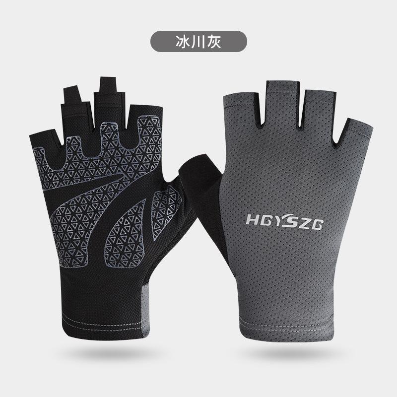 Half Finger Gloves, Breathable And Wear-resistant Fitness Gloves L