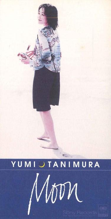 

CD YUMI TANIMURA - Moon SRDL4063PROMO SONY Japan Japanese Pop/Rock Used