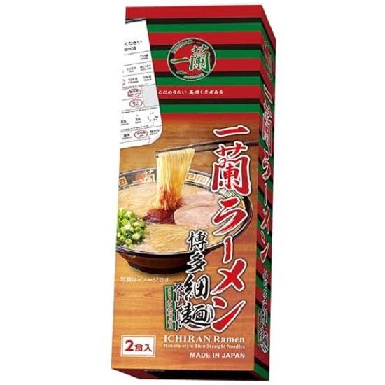 Ichiran Ramen Hakata Nouilles Fines Droites 2 portions x 5 boîtes