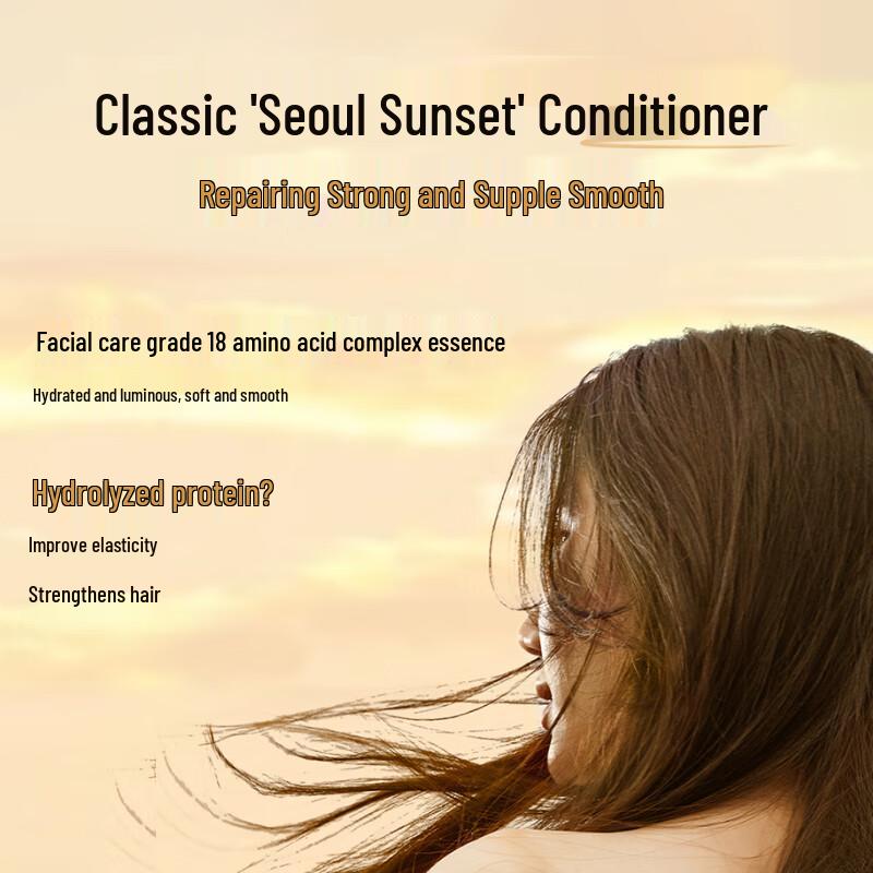 Ryo Perfumed Seoul Sunset Shampoo & Conditioner Set
