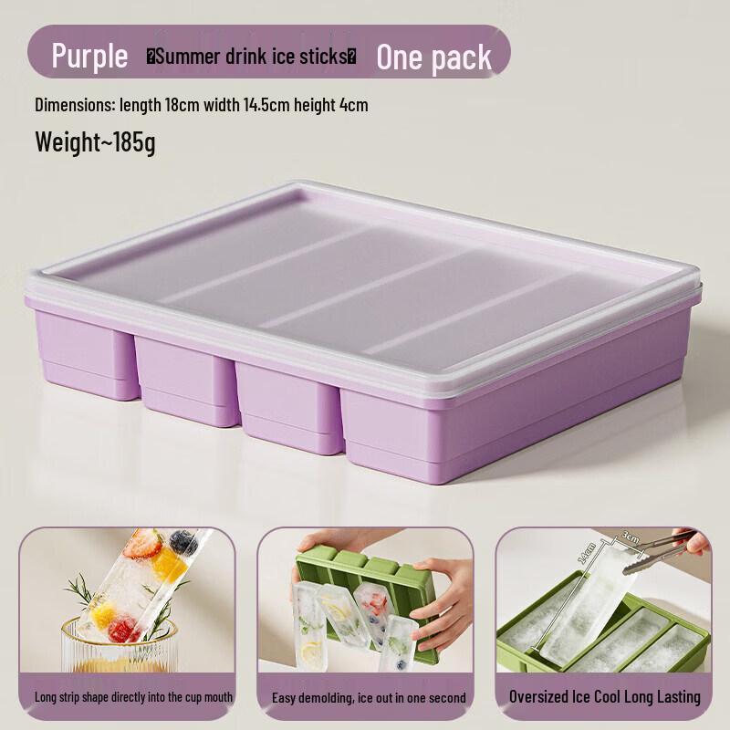 ZISIZ Silicone Long Ice Stick Tray Mold