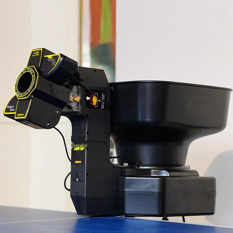 Double Fish Table Tennis Serving Machine