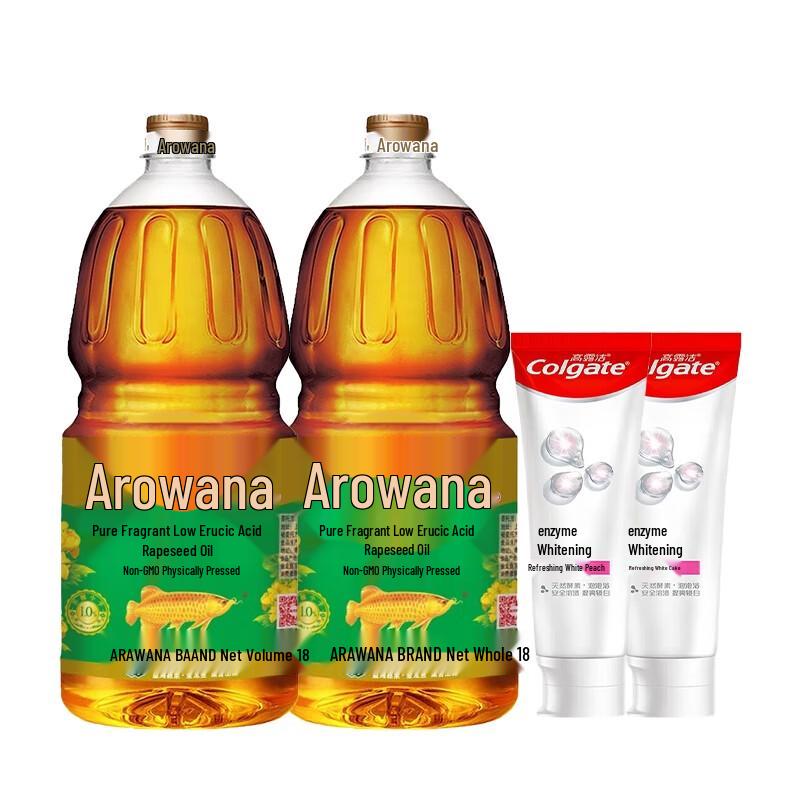 Colgate Whitening Toothpaste Peach Fresh Bundle