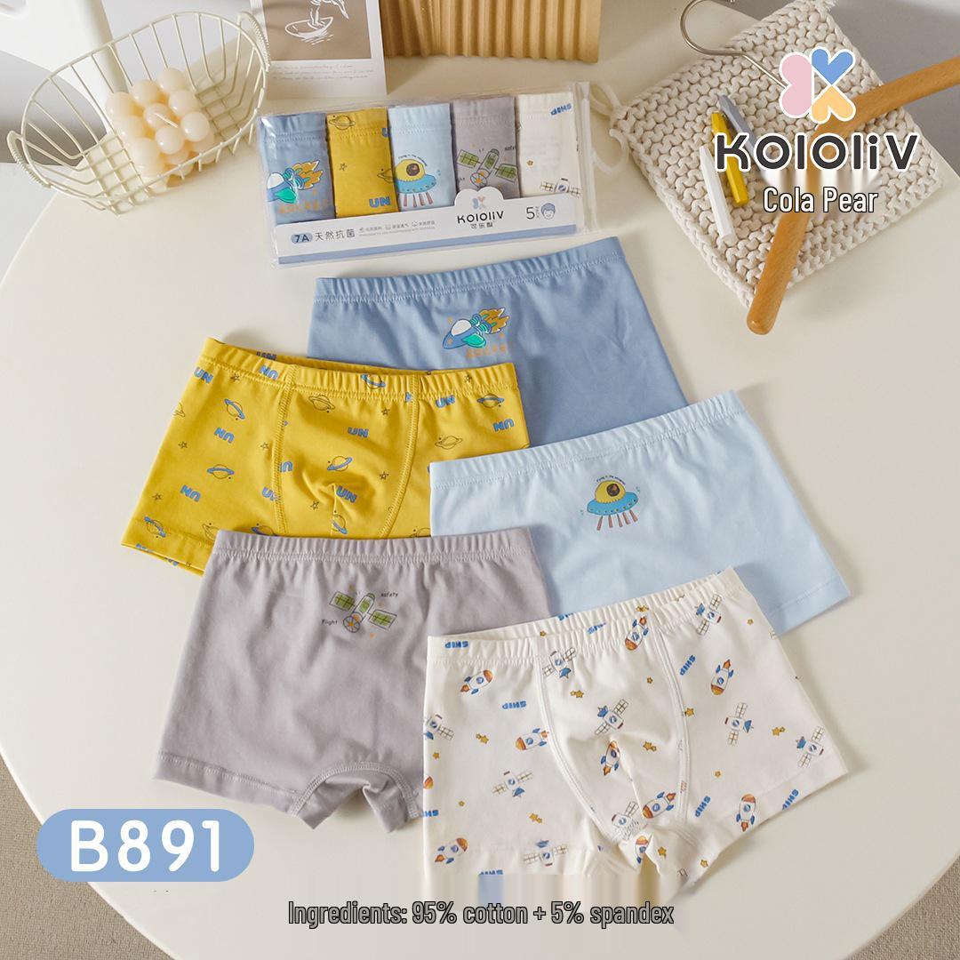 

Шорты-боксеры из хлопка Coke Pear для мальчиков - Нижнее белье для школьников и малышей со средней посадкой 100 (18-25 lbs)