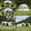 Naturehike Tarp Large Infinite Connectability on All Four Water Pressure Resistance Light Heat Ultra UV Disaster Easy UV Abrasion Touring Tent