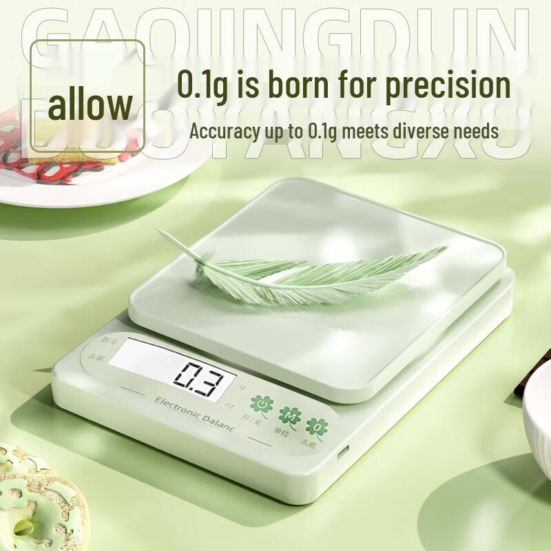High-Precision Digital Kitchen Scale