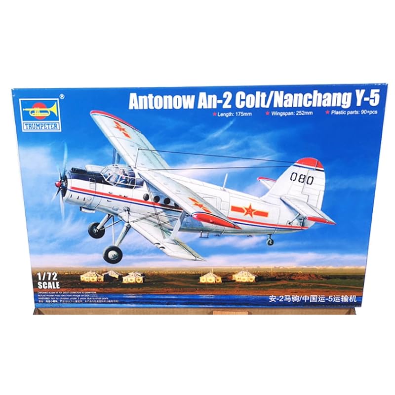 

1/72 antonov An-2 Colt china air force Y-5 trumpeter plastic model [product]