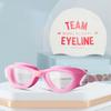 Kids' Swimming Goggles Set
