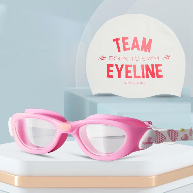 Kids' Swimming Goggles Set