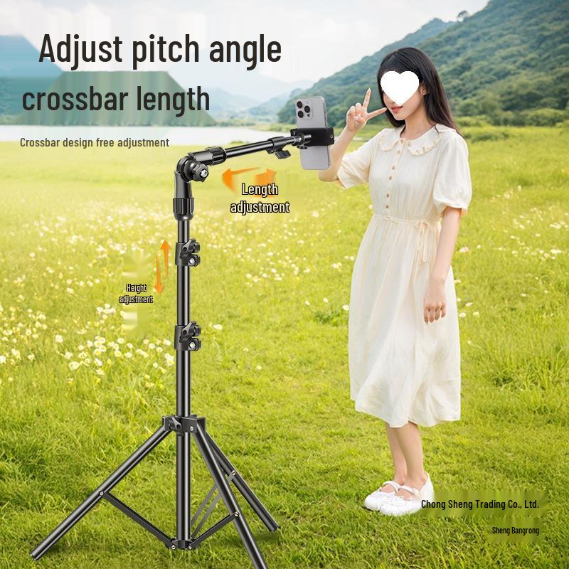 Multifunctional Live Streaming Stand: Universal Adjustable Floor Tripod with Free Rotation and Height Adjustment.