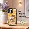 F-Fat Tiger  Phone Case For iPhone17,16,15,14,13,12,11 Plus,Pro Max Magnetic For Magsafe Wireless Charging