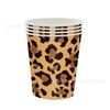 Chic Leopard Print Disposable Paper Tableware Set Birthday Party Plates Cups Napkins Decor