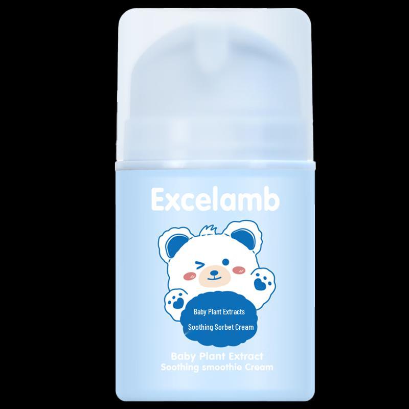 BEAI Centella Asiatica Kids Soothing Cream