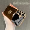 Gold Tiger Relief Pattern 2D Phone Case for Samsung S26 S25 S24 S23 S22 S21 S20 A56 A36 A16 - Golden Glass Protective Cover