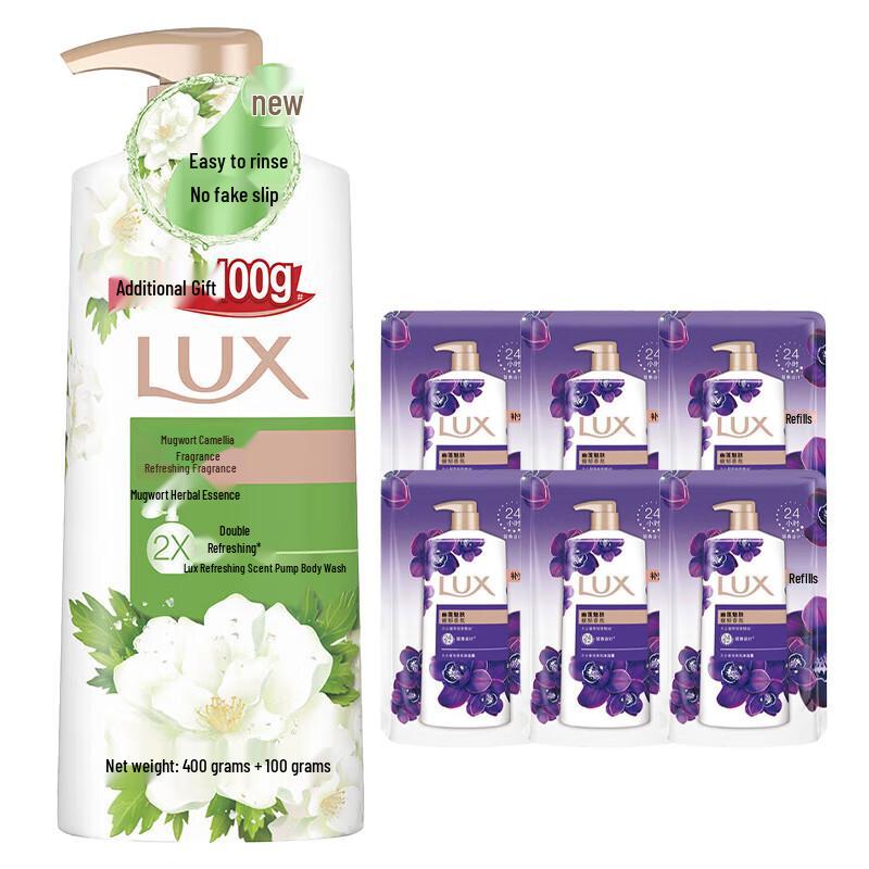 

LUX Mugwort Camellia Scent Hydrating Shower Gel Set