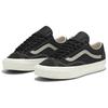 Vans Old Skool 36 LX Black Unisex Sneakers VN000D57BLK
