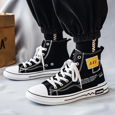 Pánské ležérní vysoké plátěné tenisky pro všechna roční období, módní, na skateboarding, studentské, pohodlné, chlapecké, trendy, s měkkou podrážkou, prodyšné boty