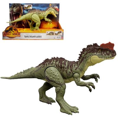Mattel Jurassic World New Ruler Big Yangchuanosaurus 4 and HDX49 Action! [Total Length Approx. 36cm] [Dinosaur Toy] [Ages Up]