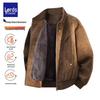 Men's Premium American Barn-Style Faux Leather Winter Jacket