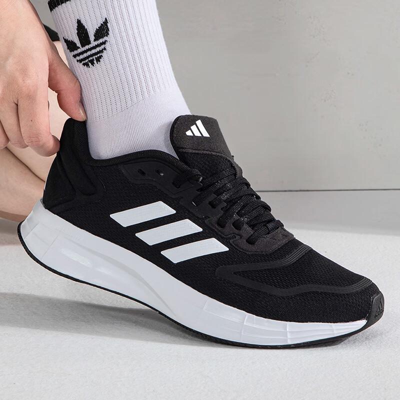 Adidas All-Season Running Shoes