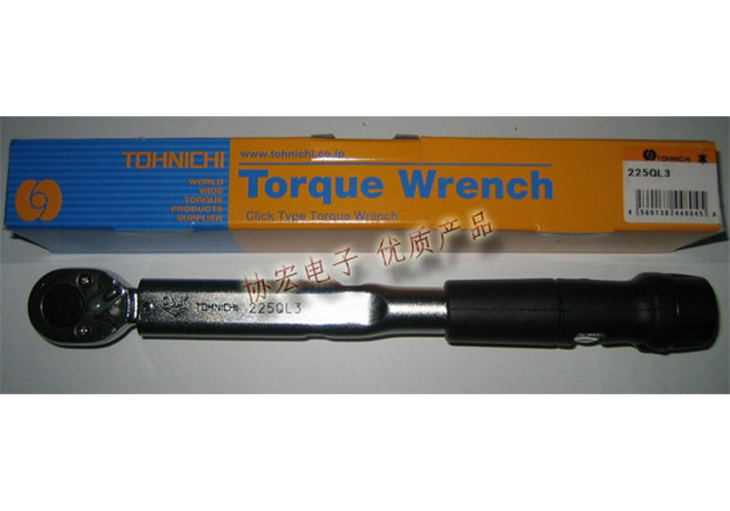 TOHNICHI East Sun Preset Torque Wrench (225QL3/QL100N4/QL50N/QL12N4/QL25N) 15 N·m