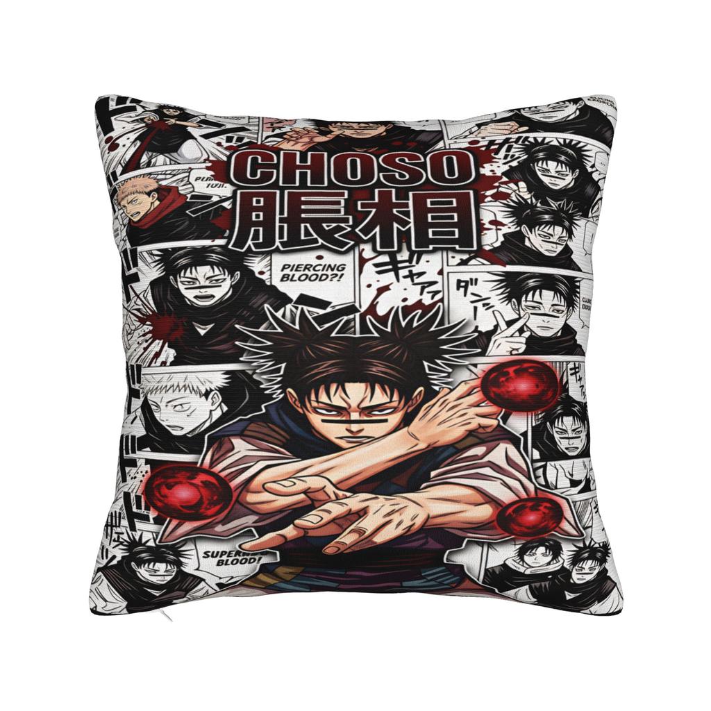 Pillow Cover choso jujutsu kaisen Vintage Pillow Case For Couch Sofa Bedroom Pillowcases